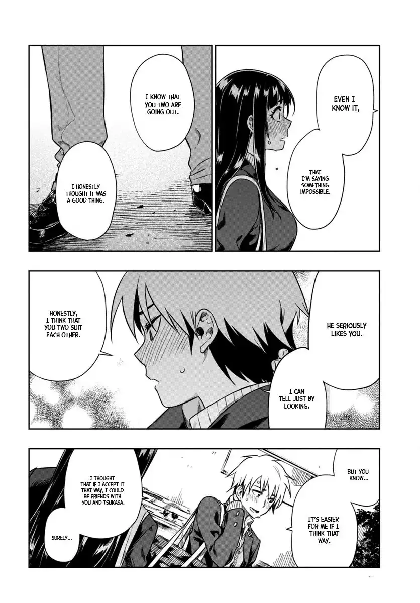 Mata, Kata Omou. Chapter 4 23